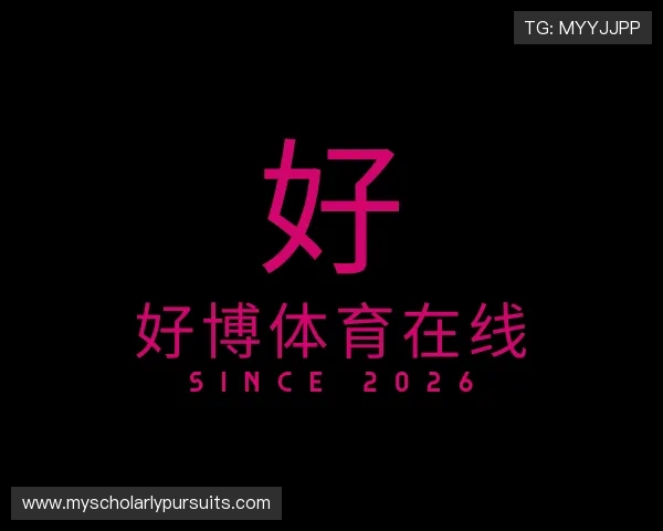 发现好博体育在线